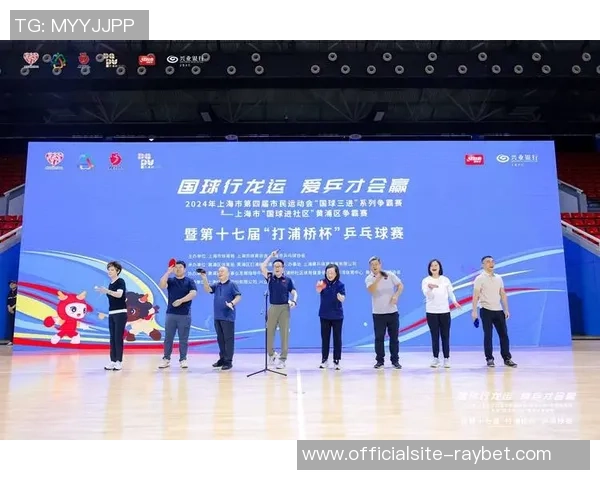 上海乒乓球队整体表现分析:压制对手与失误之间的微妙平衡 上海乒乓球队整体表现分析:压制对手与失误之间的微妙平衡