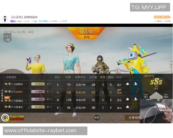 和平精英深度剖析:探寻FPX成功运营背后的秘密与策略 和平精英深度剖析:探寻FPX成功运营背后的秘密与策略
